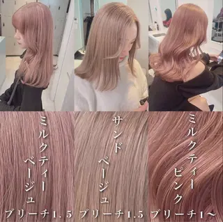 ミディアム 顔周りレイヤー/新宿 /モテ艶カラー/航介のヘアスタイル