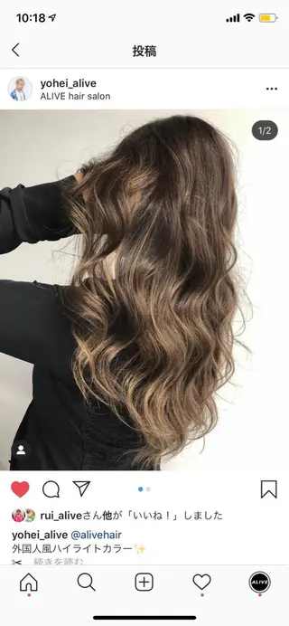 ロング カラー ヘアアレンジ 【公式】amble luxe池袋東口🩷のヘアスタイル