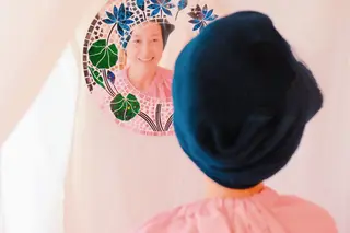 Shotai Nanaのエステ・リラクイメージ