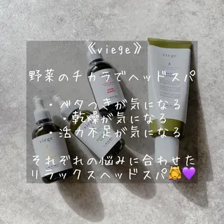 ミディアム カラー ヘアアレンジ 🌻あいり merci.🌻のヘアスタイル