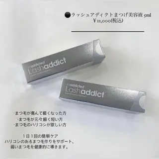 マツエク・マツパ i__ee. harunaのマツエク・マツパデザイン