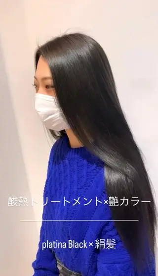 ロング 👑松山ストレート/ メンズヘア/龍仁👑のヘアスタイル