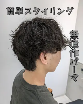 ミディアム メンズ 髪質改善/韓国メンズ カット&パーマ 猿川のヘアスタイル