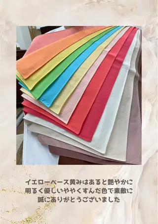 パーソナルカラー診断 自由が丘💐ブルームのその他イメージ
