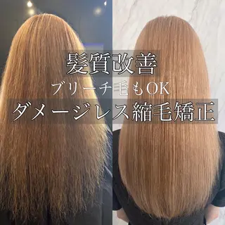 ロング roygbiv ✨髪質改善✨美髪✨のヘアスタイル