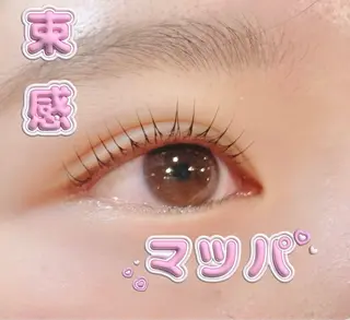 マツエク・マツパ 🎀Akari 🎀のマツエク・マツパデザイン