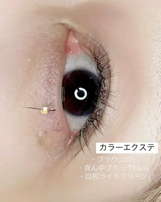マツエク・マツパ YUNIKO eyelashのマツエク・マツパデザイン