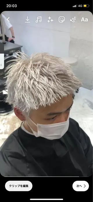 ショート カラー メンズ 👑ホワイトカラー ブロンド特化👑映人のヘアスタイル