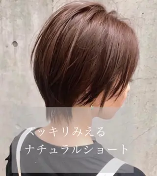 ショート カラー AKI アキのヘアスタイル