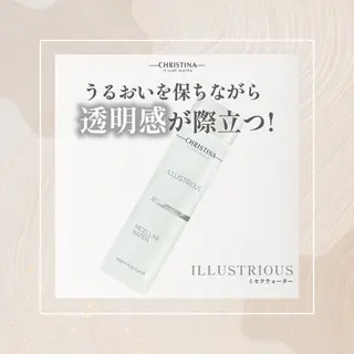 Amily beauty 毛利のエステ・リラクイメージ
