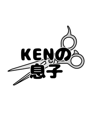【20時〜22時】 KENのヘアスタイル