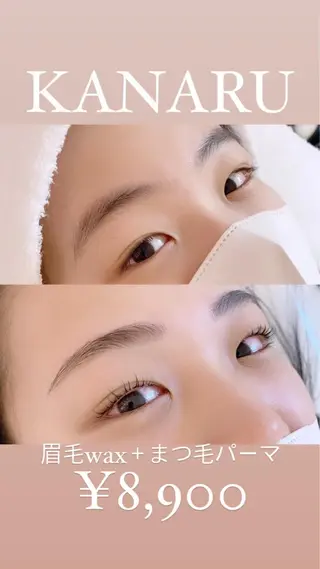 マツエク・マツパ アイブロウ KANARU ♡真七海♡のマツエク・マツパデザイン