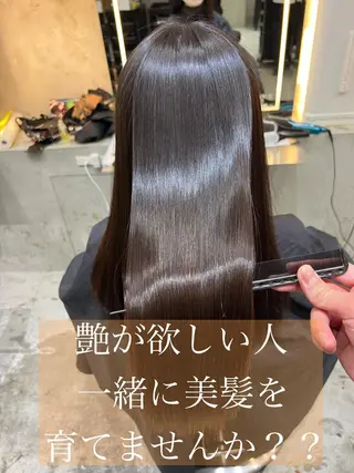ロング 縮毛矯正×艶髪カラー 髪質改善/三ツ木のヘアスタイル