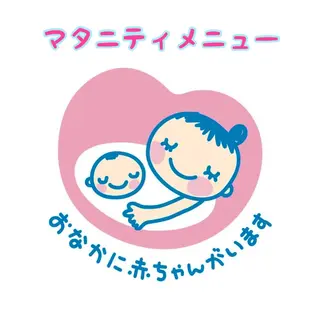 シュガーリング脱毛 専門店Ranunのエステ・リラクイメージ