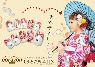 メンズ ネイル ネイリスト aicoのネイルデザイン