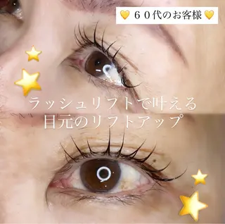 マツエク・マツパ 黒川 祐衣のマツエク・マツパデザイン