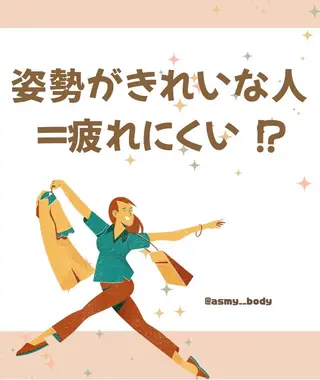 Asmy 神戸三宮店所属・Asmy 神戸三宮店のエステ・リラクイメージ