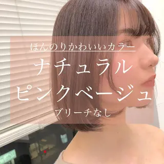 ショート ハイトーン×レイヤー カットTAKUMIのヘアスタイル
