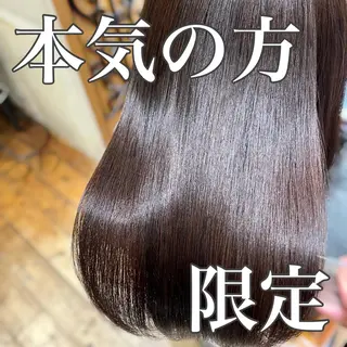 ミディアム カラー 美髪ヘッドスパ🫧 西山紗奈江💆‍♀️のヘアスタイル