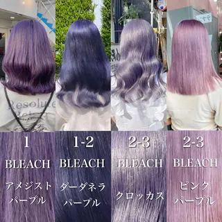 ロング カラー ヘアアレンジ 🩶【推しハイトーン 】yuzu🩶のヘアスタイル