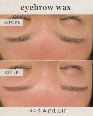 アイブロウ 稲垣 優のエステ・リラクイメージ