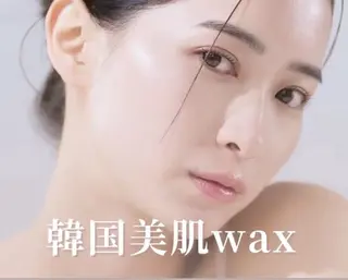 Konatsu /エクステ/まつパのエステ・リラクイメージ