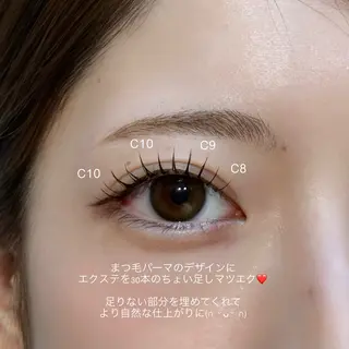 マツエク・マツパ 🎀NORA ayakaのマツエク・マツパデザイン