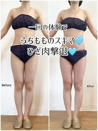 むくみ専門痩身 マクイエステティックのエステ・リラクイメージ