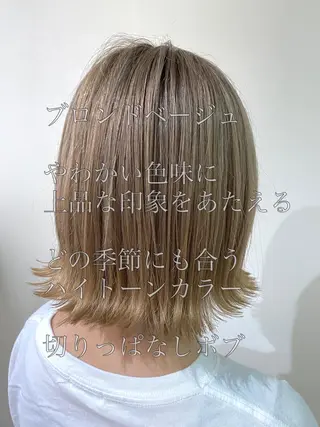 ショート カラー 海外レイヤー/ レイヤーカット/和田のヘアスタイル