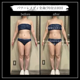 オフ:オン 全身筋膜マッサージのエステ・リラクイメージ
