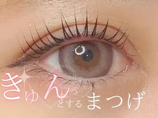 マツエク・マツパ 杏 / Helenaのマツエク・マツパデザイン