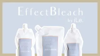 カラー 💖艶髪&ブリーチ髪 質改善💖舜希のヘアスタイル