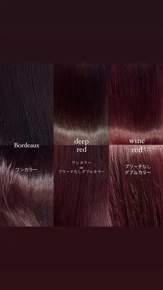 ミディアム stylist ◎RUKI.のヘアスタイル
