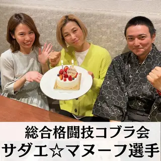 whiteclub THREEのその他イメージ