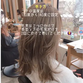 セミロング カラー ✨落ち着いた接客 💡高橋優也💡のヘアスタイル