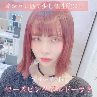 ショート カラー ヘアアレンジ TAKUMAブリーチ /切りっぱなし🪽のヘアスタイル