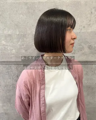 ショート カラー Grow by NYNY 坂本 理輝のヘアスタイル