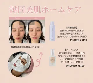 🩶JOLi さいたま新都心🩶のマツエク・マツパデザイン