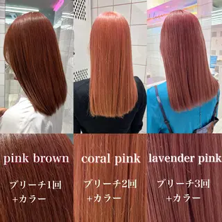 カラー Yurina 💖透明感カラー💖のヘアスタイル