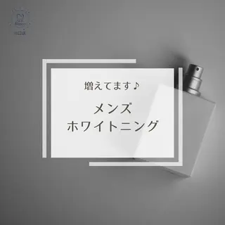 Blanco 川口駅前店のその他イメージ