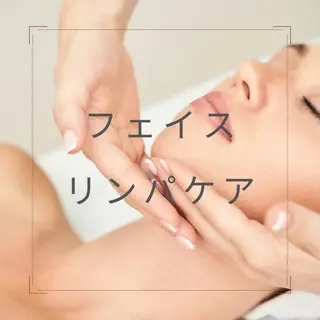 OOLJEE所属・オールジー 大宮のエステ・リラクイメージ