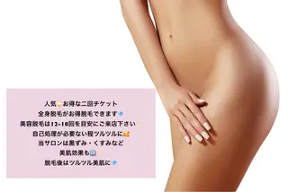 セミロング カラー パーマ ヘアアレンジ メンズ キッズ ネイル マツエク・マツパ Chloe-クロエ- 脱毛/フェイシャルのエステ・リラクイメージ