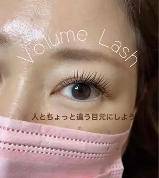 マツエク・マツパ 江里口 はるかのマツエク・マツパデザイン