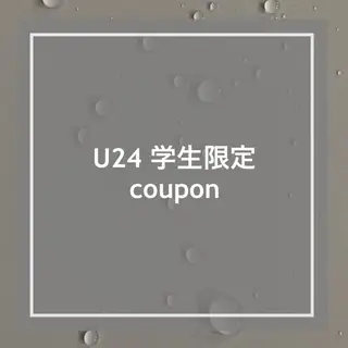 ã¢ã€ãã㊠ðŠð¢ -ã¹ãª- HAZUKIã®ãããšã¯ã»ããããã¶ã€ã³