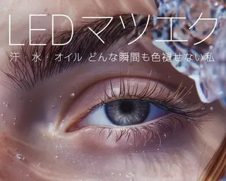 マツエク・マツパ 期間限定🌸 モデル様募集のマツエク・マツパデザイン