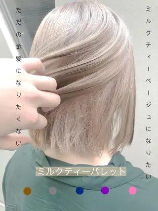 ショート カラー 韓国ヘア 店長NEGIのヘアスタイル