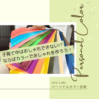 ナリシマ アキエのその他イメージ