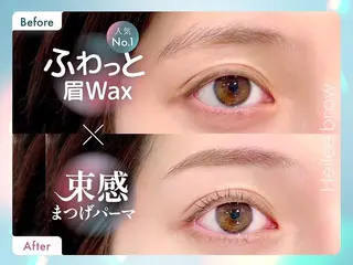 マツエク・マツパ ササハラ マオのマツエク・マツパデザイン