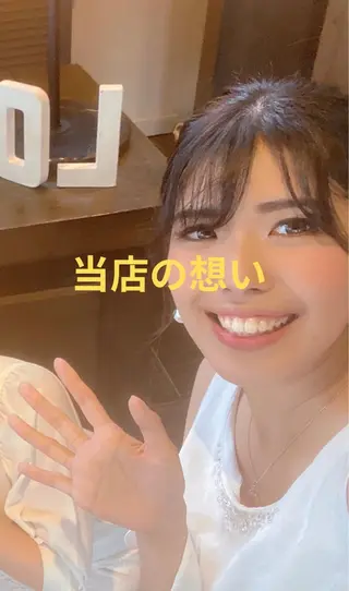 根本痩せ痩身サロン Rosemaryのエステ・リラクイメージ