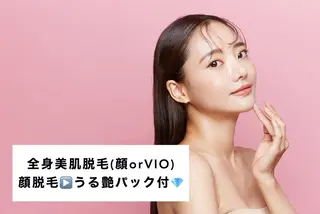 ミディアム カラー パーマ ヘアアレンジ メンズ キッズ ネイル マツエク・マツパ アイブロウ Chloe-クロエ- 脱毛/フェイシャルのエステ・リラクイメージ